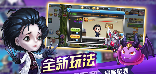 冒险岛无双app下载_冒险岛无双安卓手机版下载