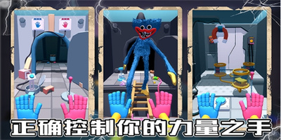 蓝猫密室逃脱app下载_蓝猫密室逃脱安卓手机版下载
