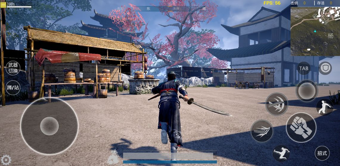 武侠乂app下载_武侠乂安卓手机版下载