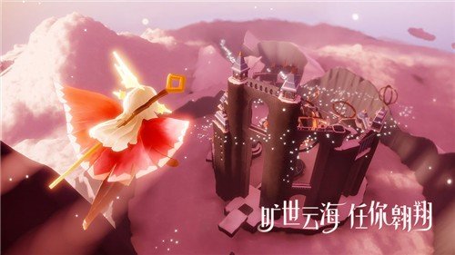 sky光遇app下载_sky光遇安卓手机版下载