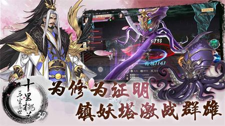 热血暗黑奇迹app下载_热血暗黑奇迹安卓手机版下载