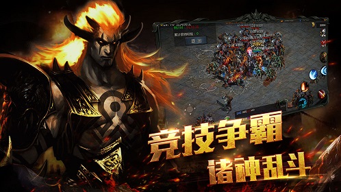 热血暗黑app下载_热血暗黑安卓手机版下载