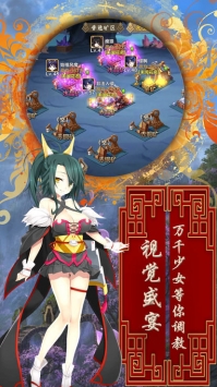 暗影战姬手游app下载_暗影战姬手游安卓手机版下载