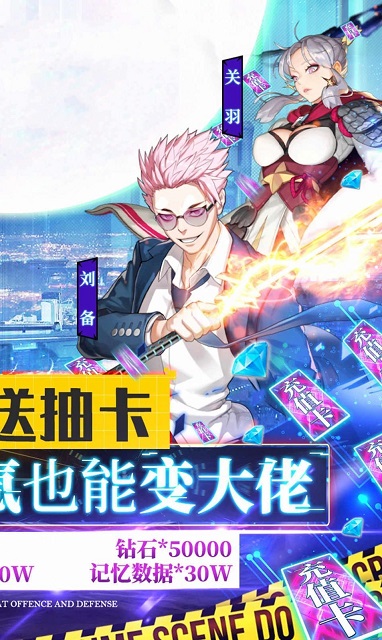 七骑士之月app下载_七骑士之月安卓手机版下载