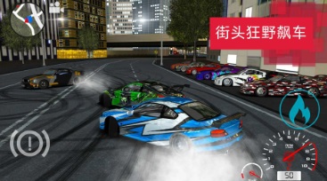 安全驾驶模拟器app下载_安全驾驶模拟器安卓手机版下载