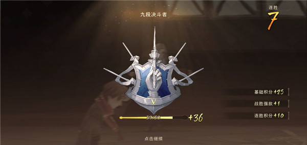 哈利波特魔法觉醒内测版app下载_哈利波特魔法觉醒内测版安卓手机版下载