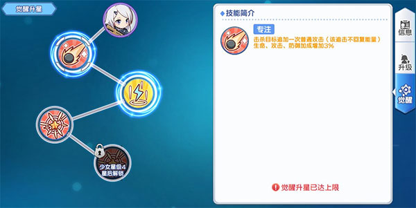 小小冒险队app下载_小小冒险队安卓手机版下载