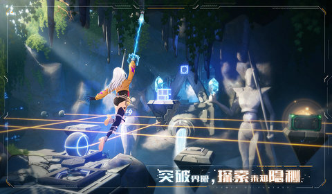 幻塔手游app下载_幻塔手游安卓手机版下载
