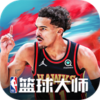 nba篮球大师正式版app下载_nba篮球大师正式版安卓手机版下载