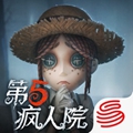 第五人格app下载_第五人格安卓手机版下载