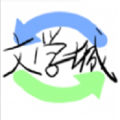 海棠小说免费阅读奇书网app下载_海棠小说免费阅读奇书网安卓手机版下载