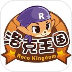 洛克王国手游内测服app下载_洛克王国手游内测服安卓手机版下载