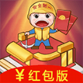 盖楼大作战app下载_盖楼大作战安卓手机版下载