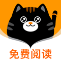 七喵小说免费阅读V.1.1.0app下载_七喵小说免费阅读V.1.1.0安卓手机版下载