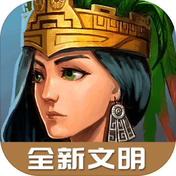 模拟帝国app下载_模拟帝国安卓手机版下载