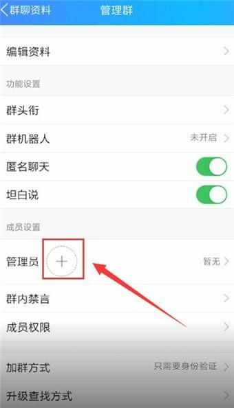 qq