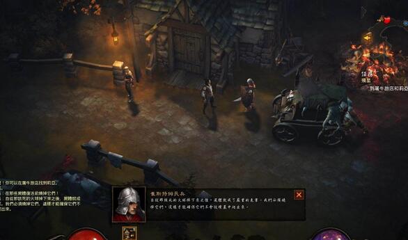 《暗黑3夺魂之镰》【心得】s23圣教 t16小米速刷3分内 与装备配置 刷得有点快 要跟上请带引剑