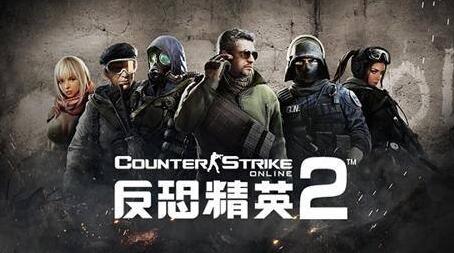 《CS Online(反恐精英online)》【情报】Beanfun! 竟然有免费小说可以看？！