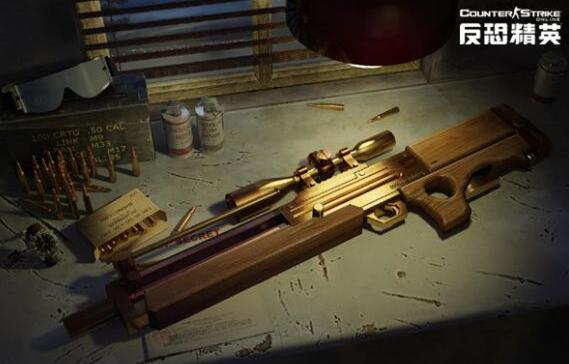 《CS Online(反恐精英online)》【心得】配上弱点分析的「塔纳托斯的断魂镰(+5)」单吃普通螃蟹半血后慌了！