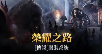 《黑色沙漠Mobile》今天遇气爆炸好.......天选之人再度出现0.0