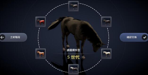 《黑色沙漠Mobile》【仓鼠】韩服本週更新（2021/06/01）阿耶利祭坛、武圣调整、