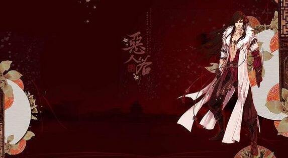 《剑网3》奶妈术语说明 奶妈是什么意思
