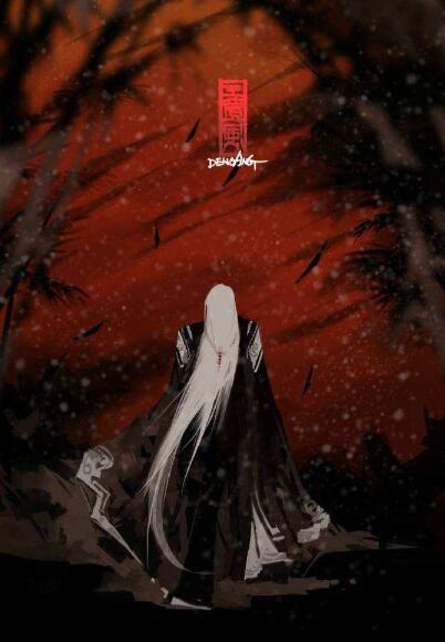 《剑网3》仇杀术语说明 仇杀是什么意思