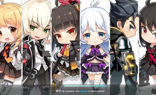 《灵魂行者(Soulworker)》【密技】猜拳连输九次,无敌了吧