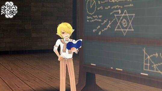 《洛奇台服(新瑪奇Mabinogi)》【问题】请问玛奇商城