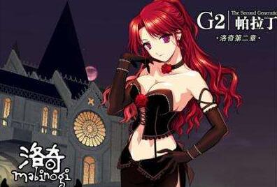 《洛奇(Mabinogi)》【心得】你不够M系列 - 23% * 19次 失败是什么样的概念？