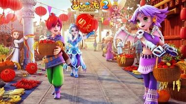 《梦幻西游4》神兽逍遥捕捉时间 《梦幻西游》2 暑假逍遥一夏活动攻略_神兽乐园逍遥游图文攻略