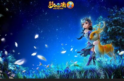《梦幻西游互通版》服务器玩家详细介绍功能 《梦幻西游2》 7月7日更新维护公告 新增“清凉夏日”锦衣套装