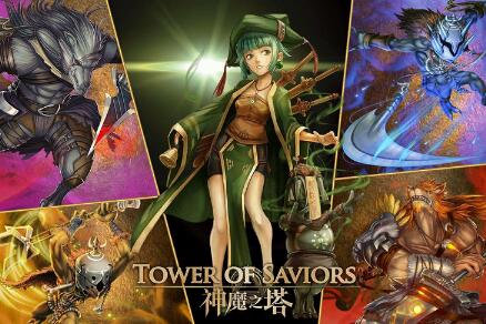 《神魔之塔》【攻略】机械哥吉拉 地狱级 水柱队+哥吉拉队 三成就