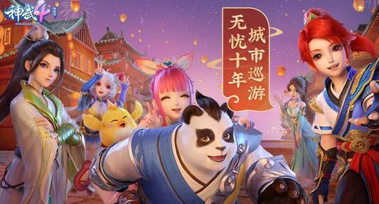 《神武逍遥外传》《神武3》达到大神属性攻略_《神武online》属性强身灵力加成攻略