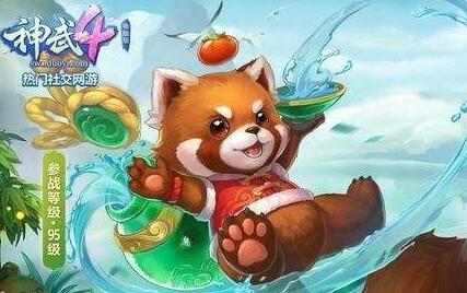 《神武逍遥外传》宠物排位赛介绍及攻略技巧_《神武online》愤怒技能出手攻击攻略