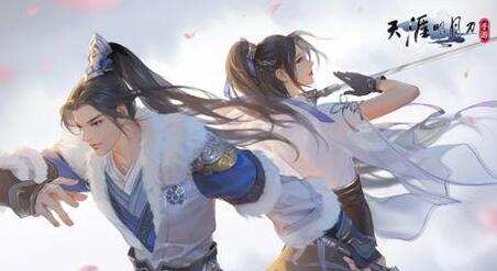 《天涯明月刀手游》【茶坊八卦】818多情环天香榜七奇女子