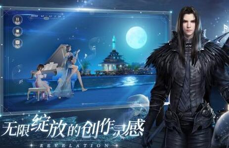 《天谕手游》有dl吗 这周末没时间举世 帮打一下就行