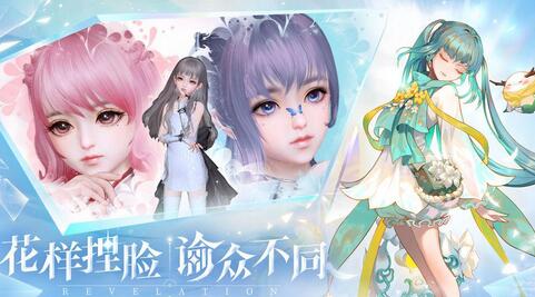 《天谕手游》【建议】WY大大，让举世74.84这样的玩家就加1分吧