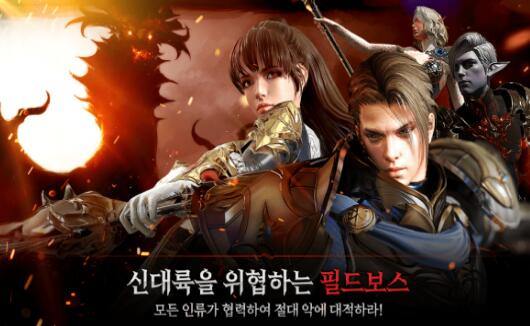 《王国Kingdom战争余烬》【问题】有人也是苹果 吗?