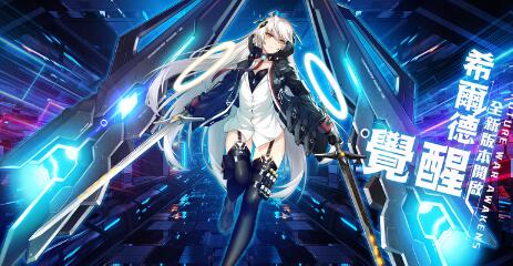 《未来战手游台服》【问题】关于在PC版上刷卡