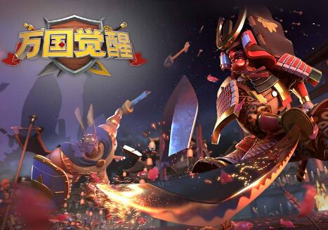 《万国觉醒(Rise of Kingdoms)》【心得】步兵装备 分享~