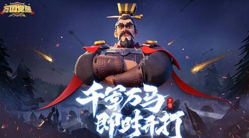 《万国觉醒(Rise of Kingdoms)》【闲聊】我作了一个梦