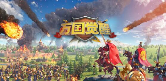 《万国觉醒(Rise of Kingdoms)》【问题】如何最有效率的赚杀人数