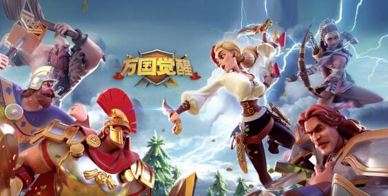 《万国觉醒(Rise of Kingdoms)》【问题】请问要升级T5部队前置需 多少 图纸呢?