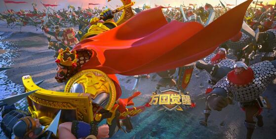 《万国觉醒(Rise of Kingdoms)》【问题】2000万，想进2100之后的华人联盟