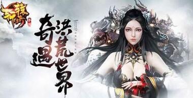 《轩辕传奇》轩辕传奇2账号交易-轩辕传奇怎么卖账号,,怎么交易啊