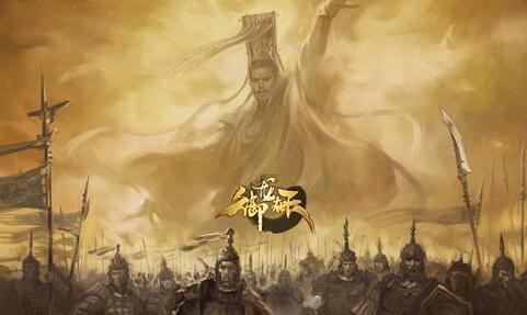 《御龙在天手游》神兵培养活动_《御龙在天电脑版》培养灵石副将精华攻略