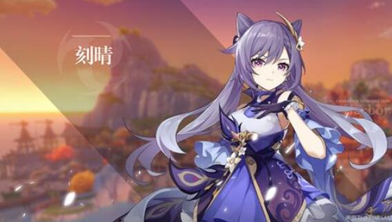 《原神pc版》【攻略】新传说任务攻略之可爱的班尼特   (๑˃́ꇴ˂̀๑)
