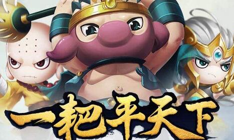 《造梦西游4》399_造梦西游三4399有几个版本？