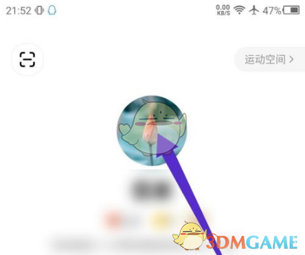 账户头像